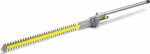 K&auml;rcher 1.042-513.0 Pole hedge trimmer 550 mm
