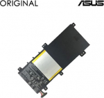 Notebook Battery ASUS C21N1333, 4900mAh, Original