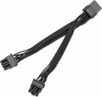 EK Water Blocks EK-Loop OmniLink 2-Way Splitter - 100mm