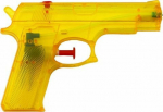 LeanToys Water Gun Small Plastic Yellow 15 cm x 10.5 cm LEAN TOYS