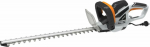 Prime3 Electric scissors GHT61 45 cm