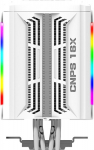 Zalman CNPS16X White 120mm ARGB x2