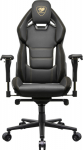 Cougar HOTROD ROYAL Gaming chair CGR-ARX-GLB