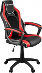 Tracer GameZone GC33 - gaming chair | Gamezone | seat: 47 cm/47 cm | adjustable level and plumb