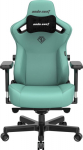 Anda Seat Leather Gaming Chair Anda Seat Kaiser 3 XL green rotating