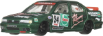 Mattel Hot Wheels: Premium Cars - Boulevard HW Nissan Primera (JBL31)