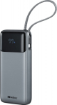 Sandberg 421-29 All-in1 Powerbank 20000 PD67W