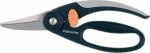 Fiskars Universal shears Fingerloop 218mm 111450