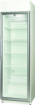 Beko Refrigerated ADN203C BP