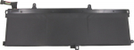 Lenovo 57Wh 3-cell internal, lithium-ion laptop battery