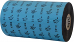 ZEBRA RIBBON 2300 WAX 56.9MM BOX
