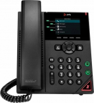 HP VVX 250 4-Line IP Phone and, PoE-enabled-WW