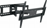 WALL MOUNT VOGELS TURN 40-77"