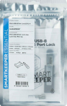 SmartKeeper Mini "Mini USB-B Port" Blocker grau 4 Stk.+Key
