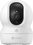 Camera IP Ezviz CP1 Pro 2MP