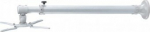 Neomounts NEWSTAR PROJECTOR WALL MOUNT (LENGTH: 79-129 CM = SHORT THROW) 12 KG SILVER