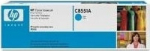 HP 822A - Cyan - original - LaserJet - Toner cartridge (C8551A)