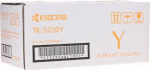 Kyocera Toner Yellow, Pages 1.200