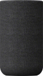 Sony SARS5