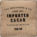 Atmosphera Jute seat cushion Cacao