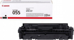 Canon cartridge 055, cyan