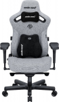 Anda Seat Gaming Chair Kaiser 3 PRO XL Anda Seat fabric gray