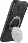NILLKIN DUAL-MAGNET GRIP HOLDER BLACK / CZARNY