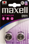 Maxell 12239100 home use battery Disposable battery CR2016 Lithium-Manganese Dioxide (LiMnO2)