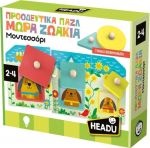 Headu &Pi;&rho;&omicron;&omicron;&delta;&epsilon;&upsilon;&tau;&iota;&kappa;ά &Pi;&alpha;&zeta;&lambda; &Mu;&omega;&rho;ά &Zeta;&omega;ά&kappa;&iota;&alpha; &Mu;&omicron;&nu;&tau;&epsilon;&sigma;&sigma;ό&rho;&iota; (50.55775)