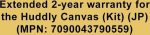 Huddly Ext. 2-yr warr. Huddly Canvas, (Kit) (JP)