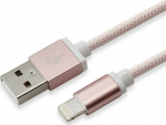 Sbox USB 2.0 8 Pin IPH7-RG rose gold