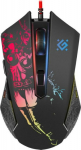 KIN Giant gaming mouse SIN'SISTER GM-933 Optical 7200dpi 6P