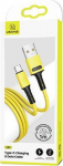 Kabel USB Usams USB-A - USB-C 1 m Yellow (69876-MP)
