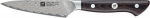 Zwilling TANREI 10 cm Larding and garnishing knife