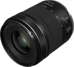 Canon RF Wide angle zoom lens
