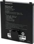 TomTom Webfleet PRO M Battery 4420 mAh
