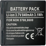 Extra Digital Battery NOKIA BP-5M (5700, 7390)