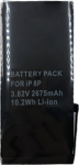 Extra Digital Battery Apple iPhone 8 Plus 2675 mAh