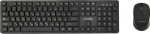 Gembird KBS-WCH-04-RU Wireless Keyboard and Mouse Set RU