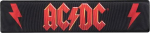 Subsonic Ergopad AC/DC