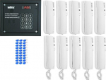 Laskomex system intercom 10 tenants, 1 entry, czytnik rfid