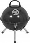 Lund GRILL W&Auml; HEAD PORTABLE NY GRATE 32CM