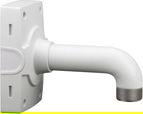 AXIS T91D61 WALL MOUNT,