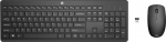 29 HP Tastatur 235 Tastatur/Mouse Set Wireless like 1Y4D0AA#ABD