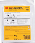 Kodak puhastusvahend Professional Hypo Clearing Agent 19L (pulber)