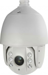 Camera IP AVIZIO Camera IP High Speed PTZ, 2 Mpx, 4.8-153mm, motorized zoom lens, 32 x zoom optical (AV-IPPTZ2032)