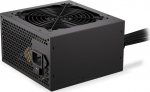 Endorfy Elementum power supply E5 450 W