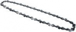 Gardena Saw chain 1479220