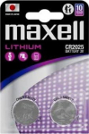 Maxell 12239200 home use battery Disposable battery CR2025 Lithium-Manganese Dioxide (LiMnO2)