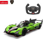 Rastar Lamborghini SC63 RC Toy Car 1:14
